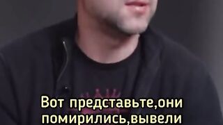 Арестович