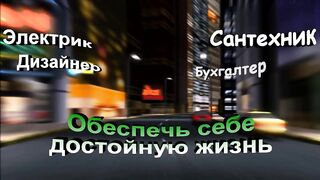 HelpFi - новое IT приложение