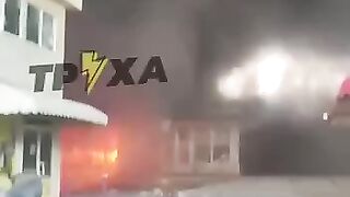 Барабашово Харьков