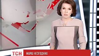 война 2
