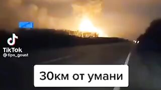 Взрыв    авиабомбы возле Уманя