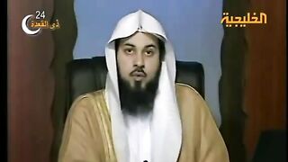 الغسل من الجنابة