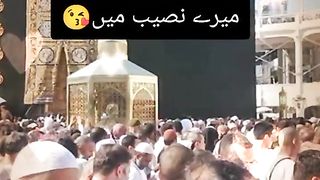 Juma Mubarak ????