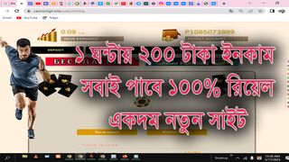 Unlimited Income for student. 500 rub perday