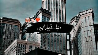 jumma mubarak