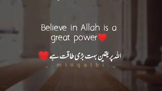 jumma mubarak