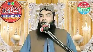 مولانا عبدالقدیر شاہین رحمہ اللہ علیہ  نظم