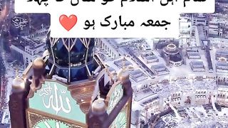 Islamic World