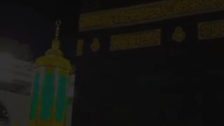 Religion