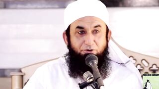 پڑوسیوں کے حقوق کے متعلق مولانا طارق جمیل صاحب کا بیان