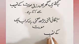 Reality