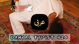 Urdu bayan #1 Danyal Typist 420