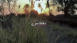 Kalam Baba Bulleh Shah. کلام بابا بلھے شاہ