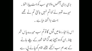 Kala jadu karny ka anjam part 2