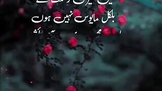 يا الله میری تیرے رحمت سے ..... پلیز اشتہار پر کلک کری