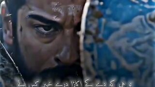 Best message ever for Muslim youth