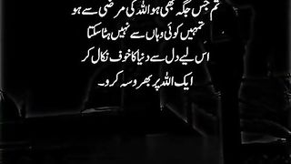 تم جس جگہ ہوں ..... پلیز اشتہار پر کلک کریں شہ