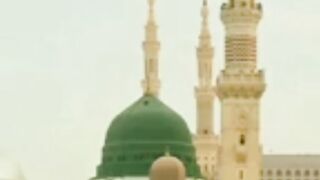 Madina