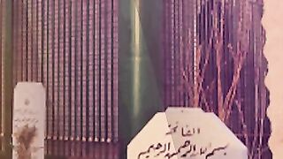 Allama KHADIM HUSSAIN rizvi