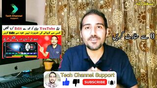 How To Edit Videos For Youtube 2023 | Video Editing For Beginners | Video Editing Kaise Kare ????