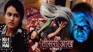 Horror hours movie in hindi part2.