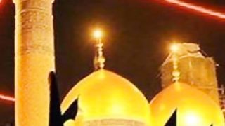Allah msallah