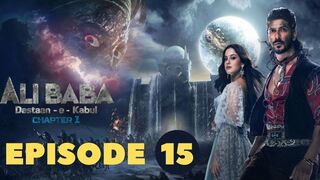 Ali BAba Dastan-E-Qabul Episode #15 Full Series