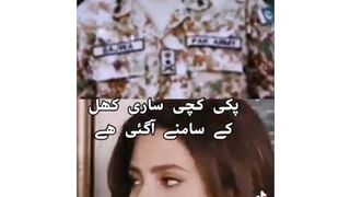 Pakistanio sunooo Haje Sb kay baray may...