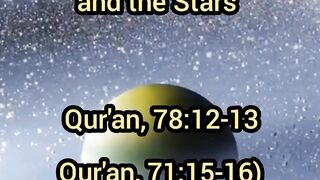 The Structural Differences between the Sun and the moon and the Star quran