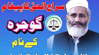 Mahgae