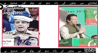 New funny video # Shahbaz vs Imran khan latest 2023
