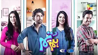 Hum tum episode 05 Pakistani best comedy drama story... Like follow and share...