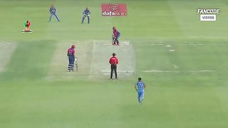 Afghanistan vs Uae 1st t20 2023 highlights