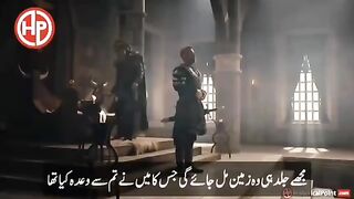 کورلس عثمان سیزن 4 نیو اردو زبان میں نیوقسط