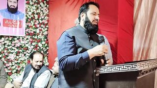 شیخ قربان علی صدر صرافہ قاضی بازار