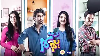 Hum tum Drama Episode 06
