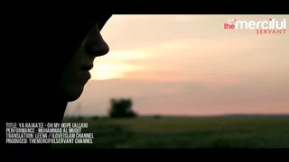 *My_Hope_(Allah)_Nasheed_By_Muhaammad_al_Muqit