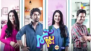 HUM TUM EPISODE 8 CREDIT