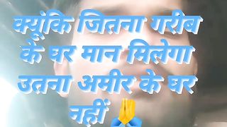 Short video