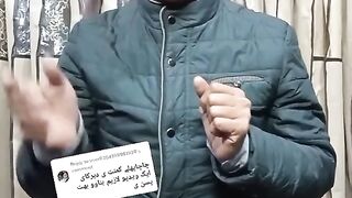 How to make sure you are in the video of the