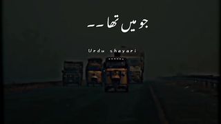 Zindagi
