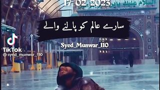 Juma mubarak