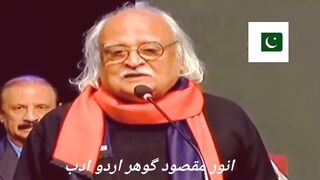 Anwar Maqsood speech