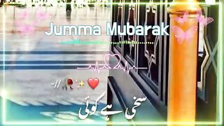 MashaAllah
