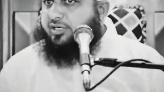 Apne Rab pr yaqeen