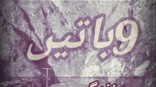 Urdu quotes about life