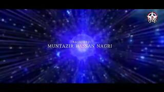 Musallay pe