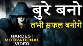 Motivational is more important in your life to be a successful person  // motivation for students