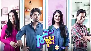 Hum tum episode 13... Pakistani best comedy drama story... Like follow and share.