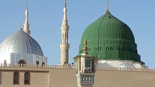 Search of jannah